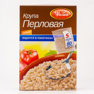 Alkmaarse gort in vijf zakjes van 80 gr.