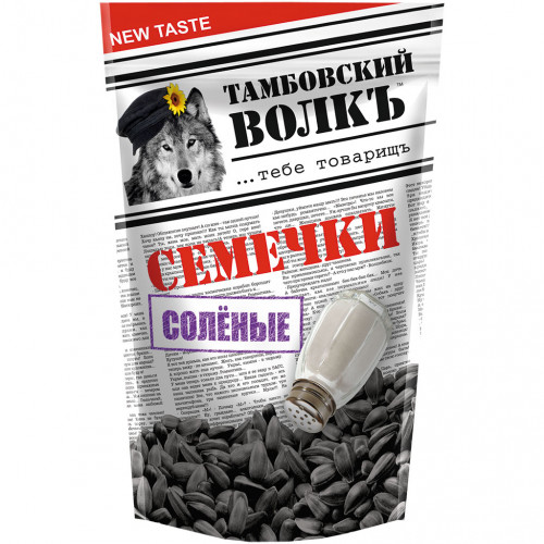 Roasted seeds "Tambov Volk" with salt, 500g