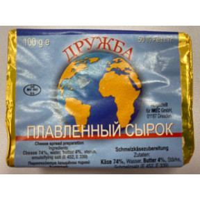 Сыр плавленый «Дружба», 100г