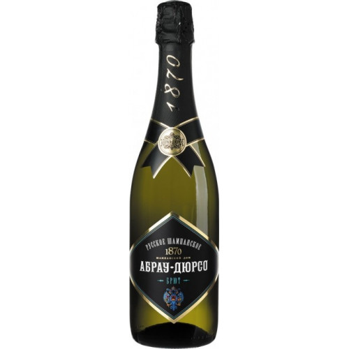 Sparkling wine "Abrau Durso" Brut white, 11.5%, 0.75L