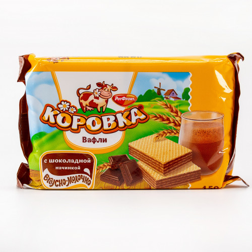 Вафлі "Корівка" з шоколадною начинкою 75%, 150г (срок до 2.02)