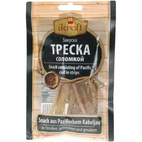 Snack voor bier - gedroogde en gezouten kabeljauwreepjes, 36 g