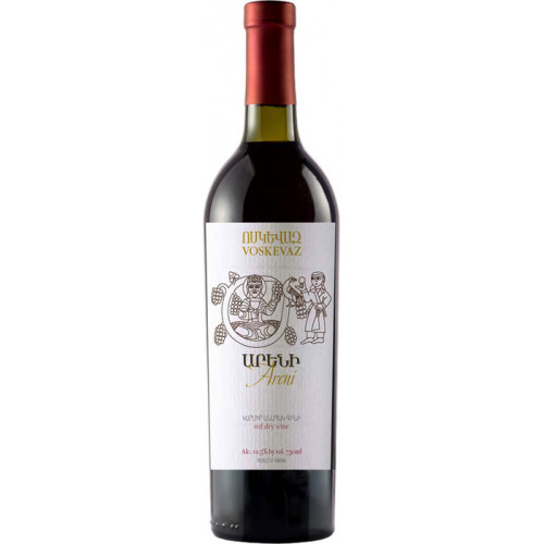 Армянское красное сухое вино Voskevaz Areni Noir