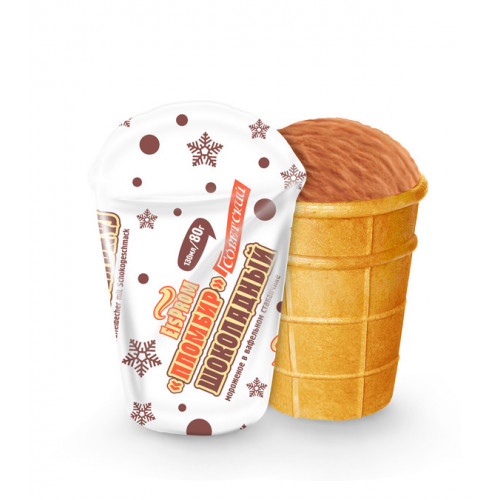 Морозиво пломбір "Радянський шоколадний", 130мл