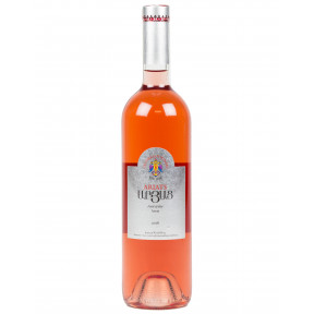 Armenian rose dry wine Gevorkian Ariats Rosé 2018 Armenian rose dry wine Gevorkian Ariats Rosé 2018