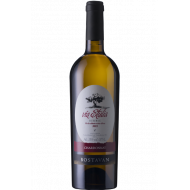 Молдавське біле сухе вино Chardonnay Via Etulia