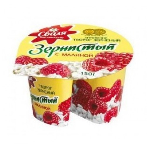 Cottage cheese with cream and raspberries Svalya, 150g