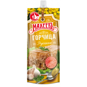 Гірчиця Махєєв, 160мл