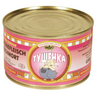Тушонка свиняча, 400г