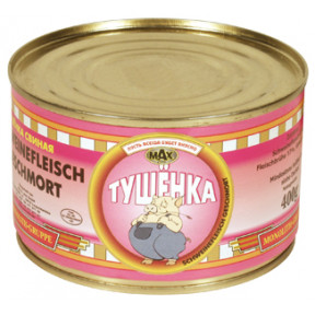 Varkensvlees stoofpot, 400 gr. Varkensvlees stoofpot, 400 gr.