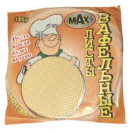 Вафельні листи круглі, 135 гр.