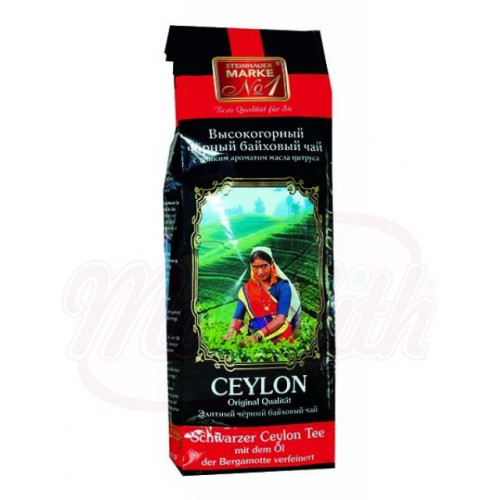 Ceylon thee met bergamot, 500 gr.