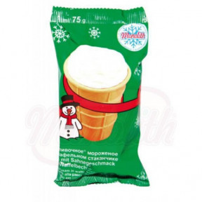 Вершкове морозиво у вафельному стаканчику, 130мл