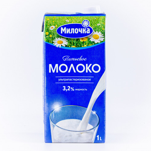 Молоко 3,2% жирности "Милочка", 1л