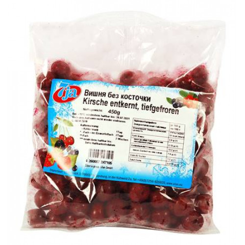 Frozen cherry 7ja, 450g