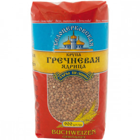 Ukrainian buckwheat "Belotserkovskaya", 900g Ukrainian buckwheat "Belotserkovskaya", 900g