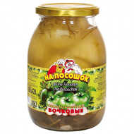 Snoeptomaten, 1062 gr.