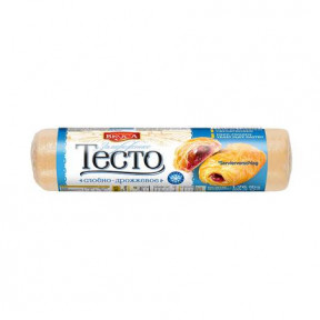 Puff pastry, frozen, 800g