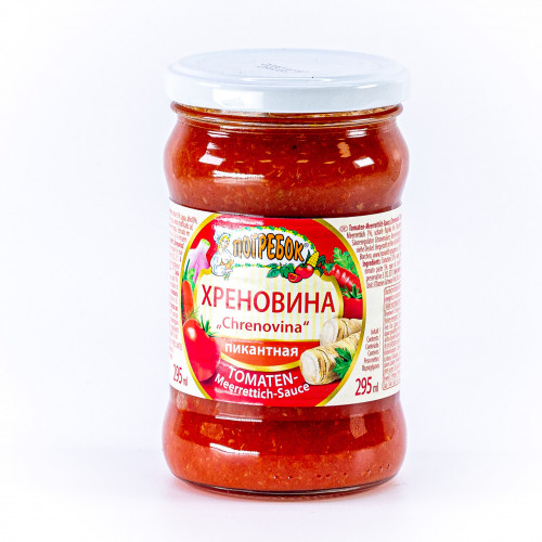 Spicy sauce Pogrebok "Horseradish", 295 ml