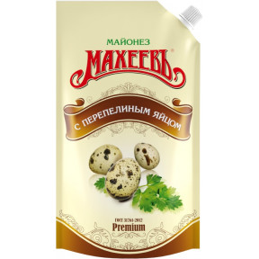 Mayonaise met kwartelei, 400 gr.