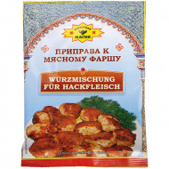 Seasoning for minced meat, 50g