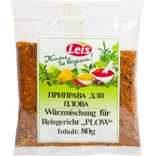 Kruiden voor pilaf Leis, 80 g