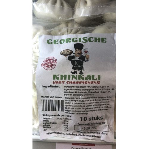 Замороженные домашние хинкали с грибами, сделаны в Нидерландах, 10шт, около 1кг