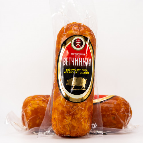 Gerookte ham, 400 gr. Gerookte ham, 400 gr.