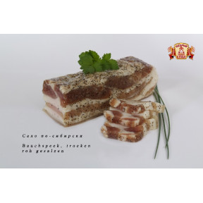Bacon "Siberian", 300g