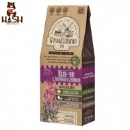 Ivan-tea (fireweed) Stolbushino with oregano and thyme, 30g