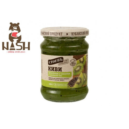 Gepureerde Kiwi Stoev met suiker en chiazaden, 280g