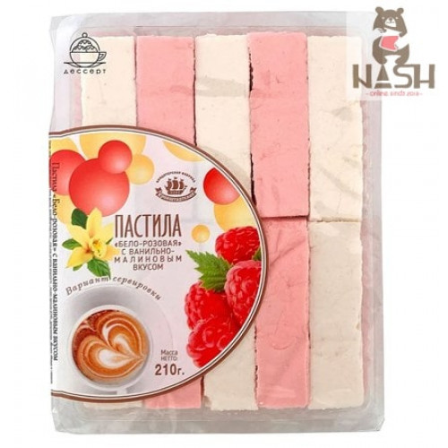 Pastila Kronstadtskaya "White-pink" vanilla/raspberry, 210g