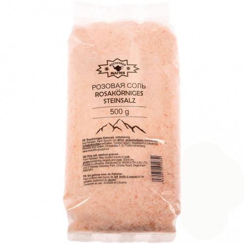 Розовая соль Магия Востока среднего помола, 500г