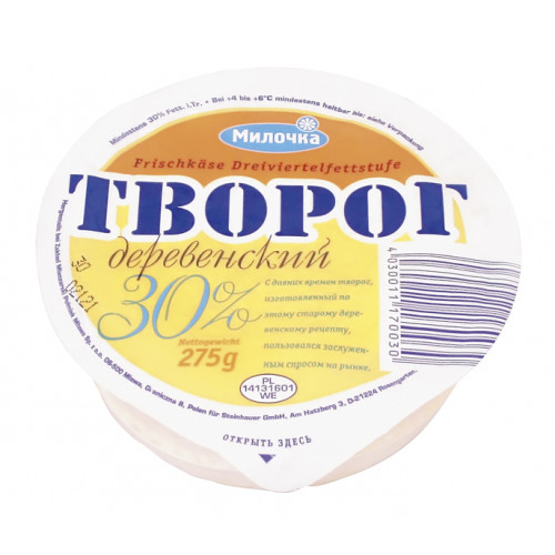 Сир свіжий сільський "Милочка" 30% жирності, 275г (термін до 22.05)