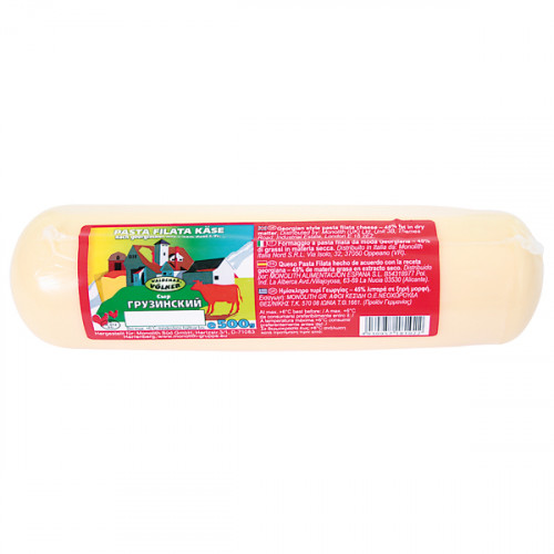 Сыр грузинский 45% жирность, 500г