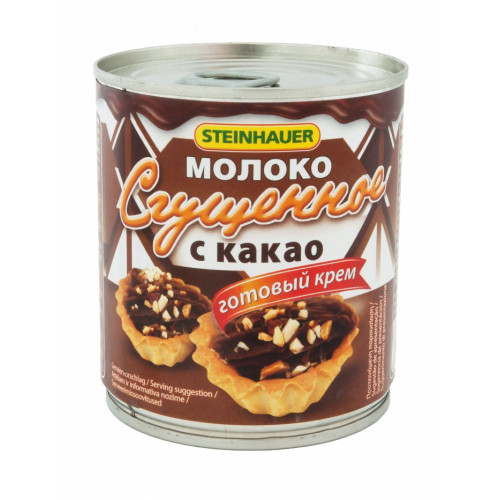 Gecondenseerde melk met cacao, 397 gr. Gecondenseerde melk met cacao, 397 gr.