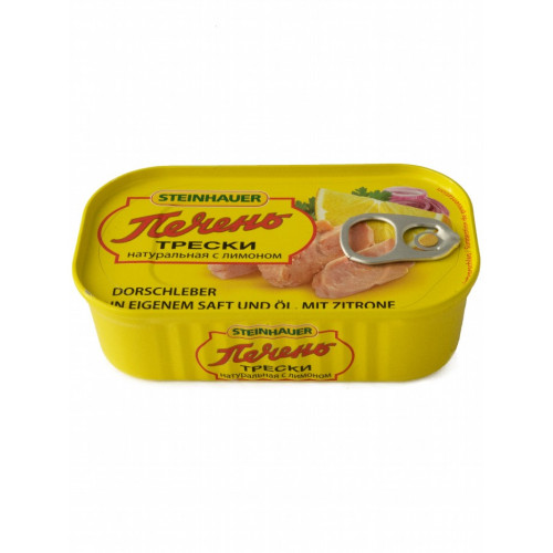 Natural cod liver with lemon, 120g Natural cod liver with lemon, 120g