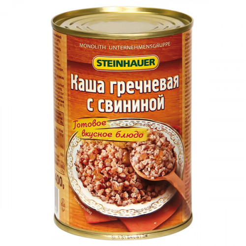 Buckwheat porridge with meat 400g Buckwheat porridge with meat 400g