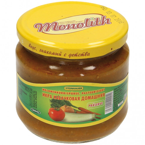 Zucchini puree "Homemade", 380 ml Zucchini puree "Homemade", 380 ml