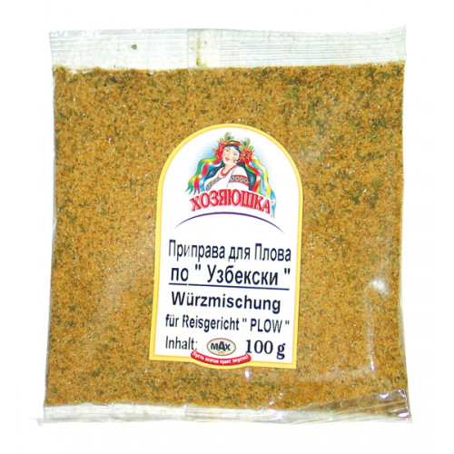 Seasoning for pilaf in Uzbek, 100g Seasoning for pilaf in Uzbek, 100g