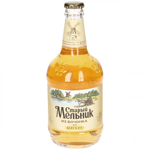Beer "Old Miller" barrel, soft 4.3% alc. Beer "Old Miller" barrel, soft 4.3% alc.