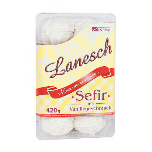 Marshmallow with vanilla flavor, 420g Marshmallow with vanilla flavor, 420g