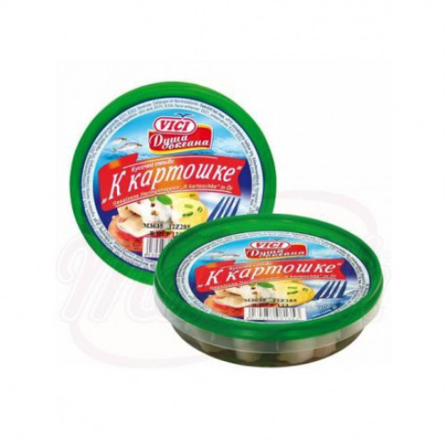 Slices of Herring "To Potatoes", 200g Slices of Herring "To Potatoes", 200g