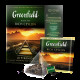 Чай чорний Greenfield "Rich Ceylon" в 20 пірамідках по 2г Чай чорний Greenfield "Rich Ceylon" в 20 пірамідках по 2г