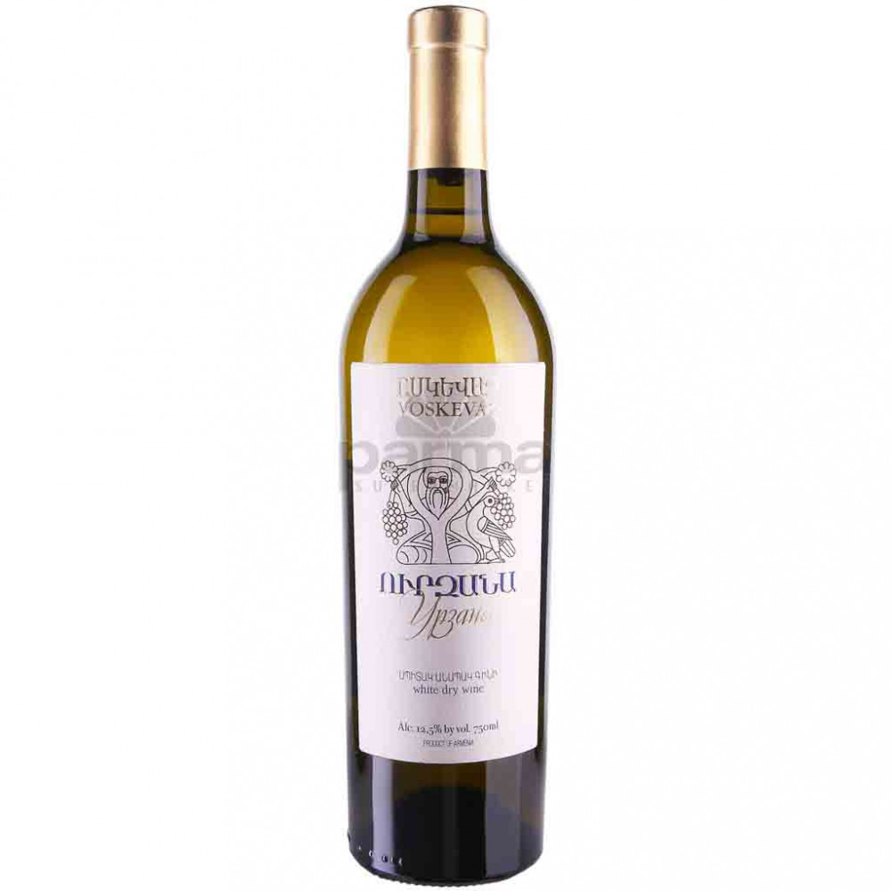 Вино сухое art armenia. Voskevaz Winery Армения. Voskevaz Winery винодельня. Voskevaz Ginetun. Вино "Armenia" White Dry.